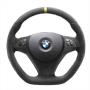 Image of Steering Wheel without Shift Lights & Performance Display without Steptronic. image for your 2007 BMW 325i   